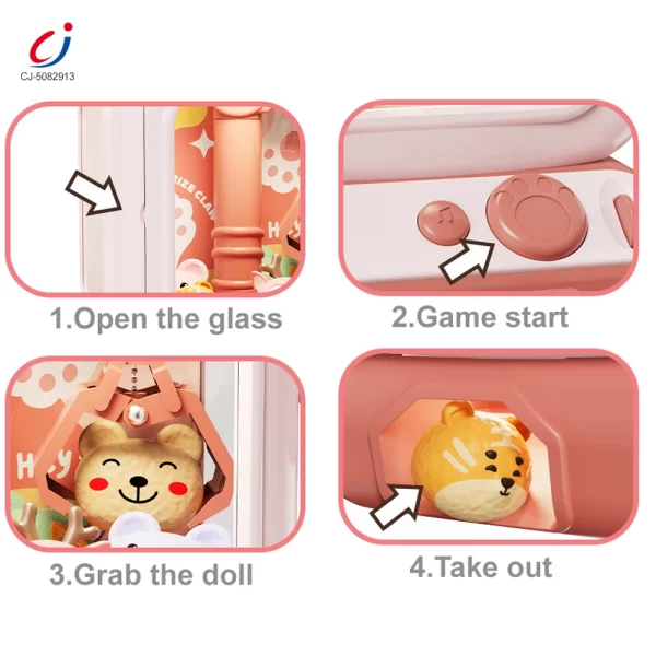 wholesale Kitten Doll Machine (2)