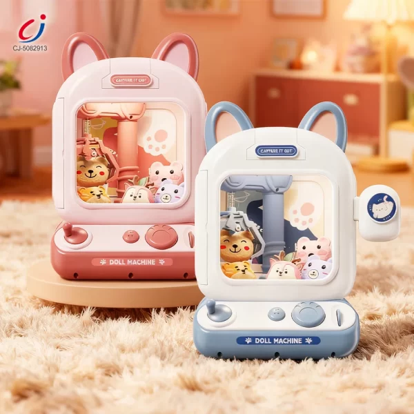 wholesale Kitten Doll Machine (3)