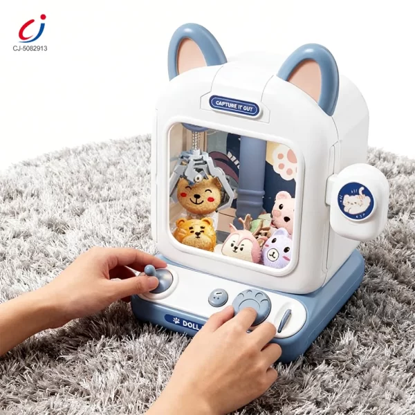 wholesale Kitten Doll Machine (5)