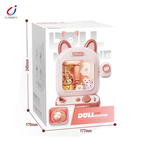 wholesale Kitten Doll Machine (6)