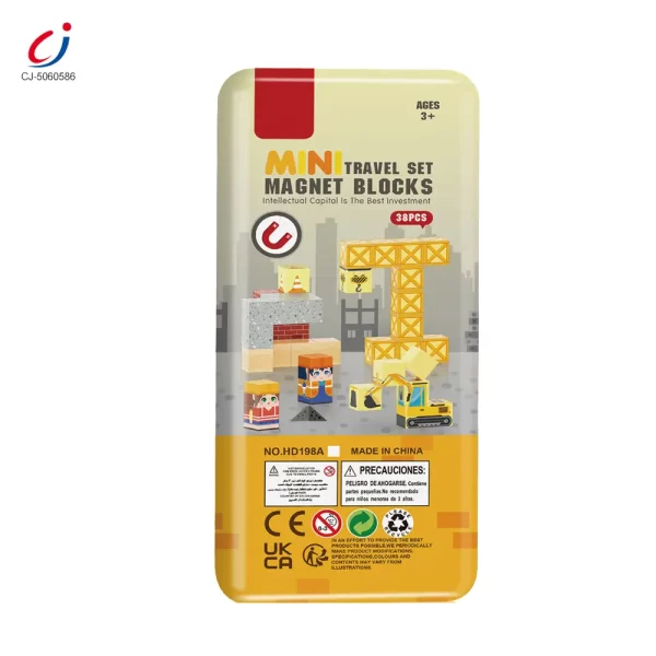 wholesale travel magnetic blocks 5
