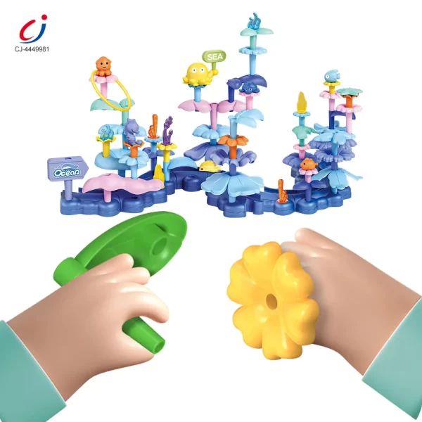 Wholesale Ocean Garden Building Block Toys - Building Block Toys From China