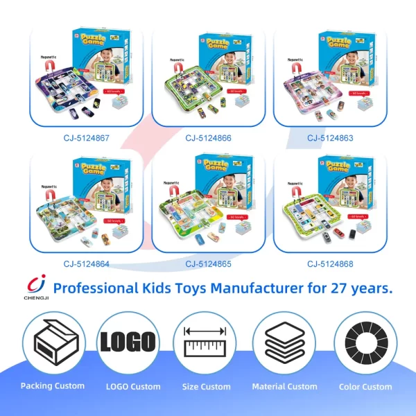 wholesale puzzle parkging lot game 5