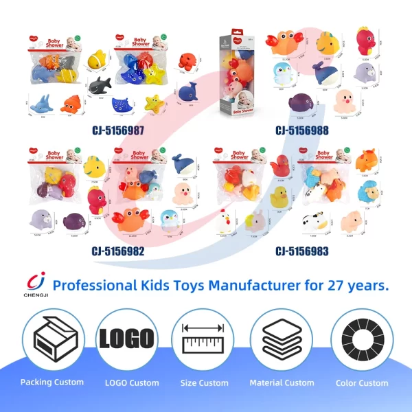 Wholesale Buoy Bath Toy For Toddlers - Toy Manufacturers in China Supply