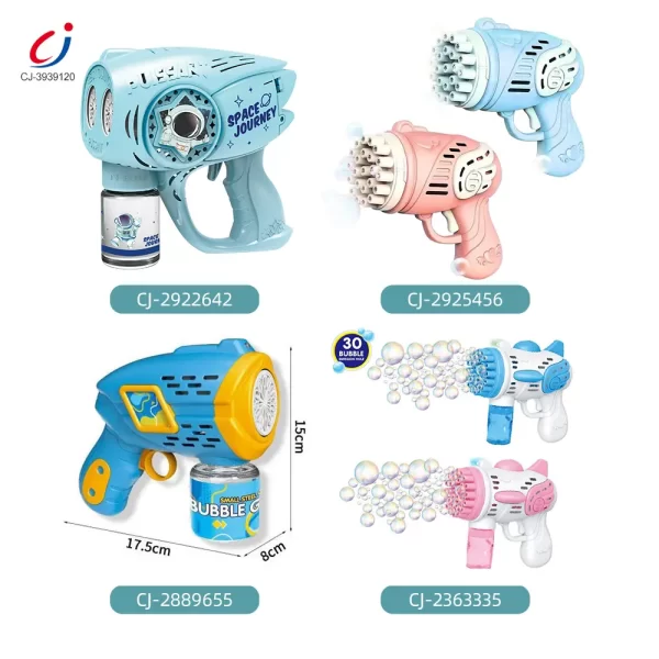 Wholesale Space-Themed Bubble Gun - Bulk Summer Toys For Kids