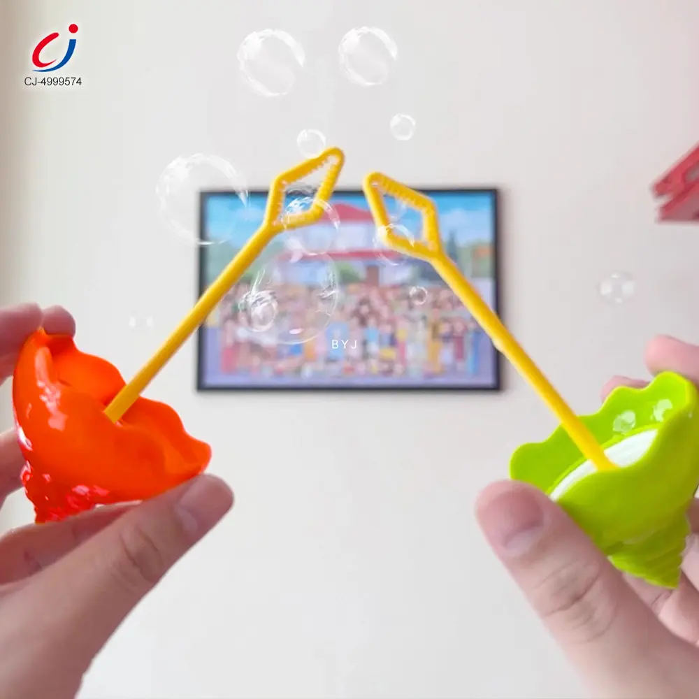 Wholesale China Ice Cream Bubble Bottle With Wand - Summer Toy Factory Supply – Bild 5