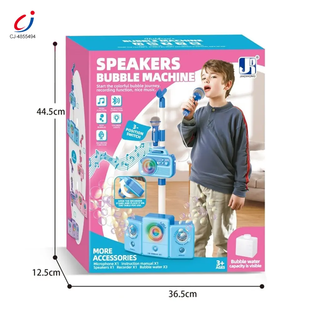 Wholesale 2-in-1 Microphone Speaker Bubble Maker - Toys in Bulk – Image 5