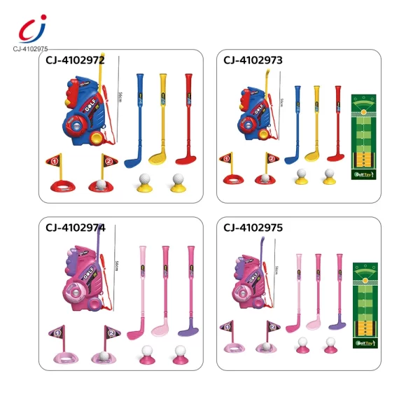 Wholesale Toddler Outdoor Golf Toy Set - Toy ODM/OEM