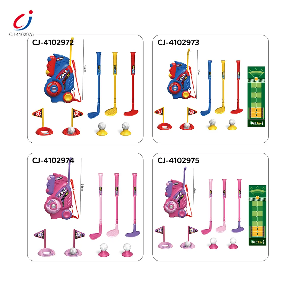 Wholesale Toddler Outdoor Golf Toy Set - Toy ODM/OEM - 이미지 5