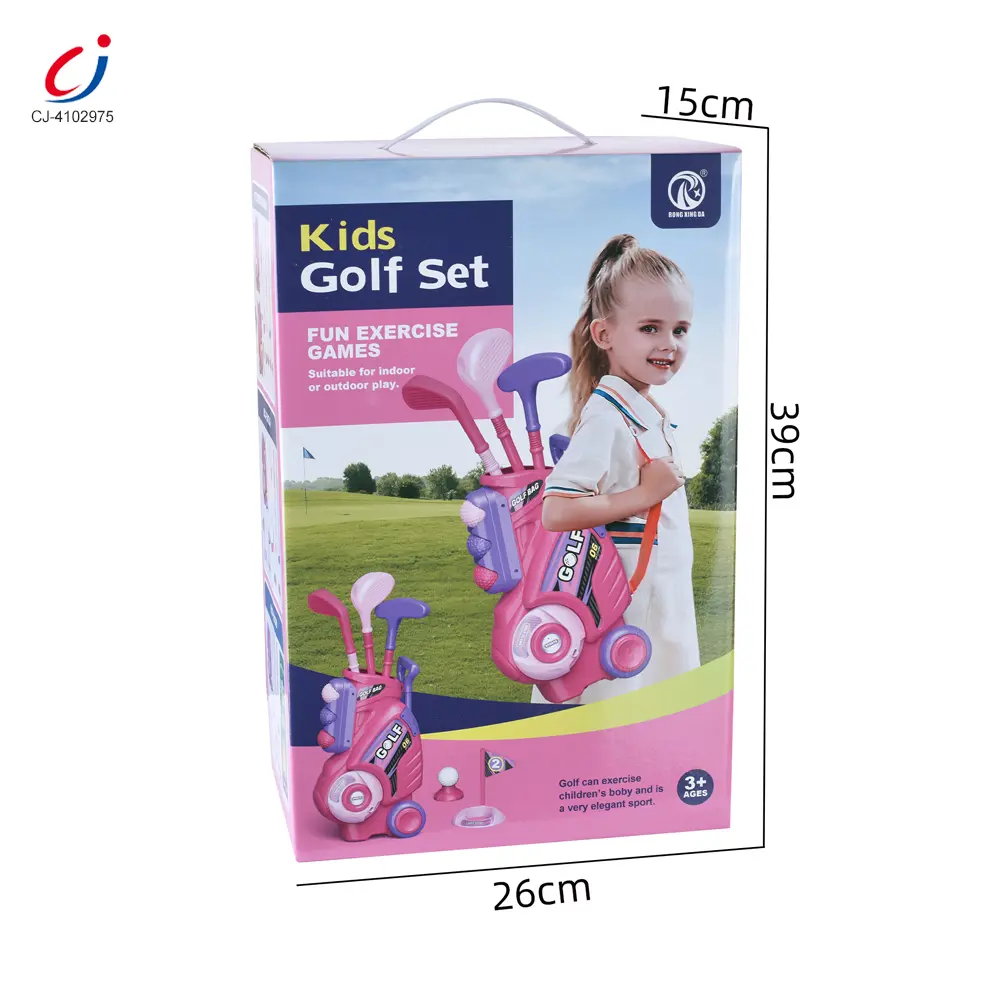 Wholesale Toddler Outdoor Golf Toy Set - Toy ODM/OEM - 이미지 6