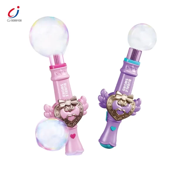 Wholesale Fog Smoke Bubble Machine - Summer Toy Source Factory Supply