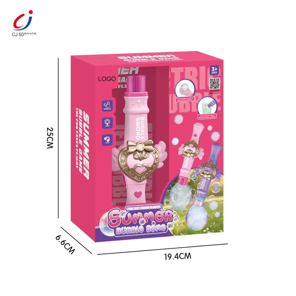 Wholesale Fog Smoke Bubble Machine - Summer Toy Source Factory Supply – Bild 5