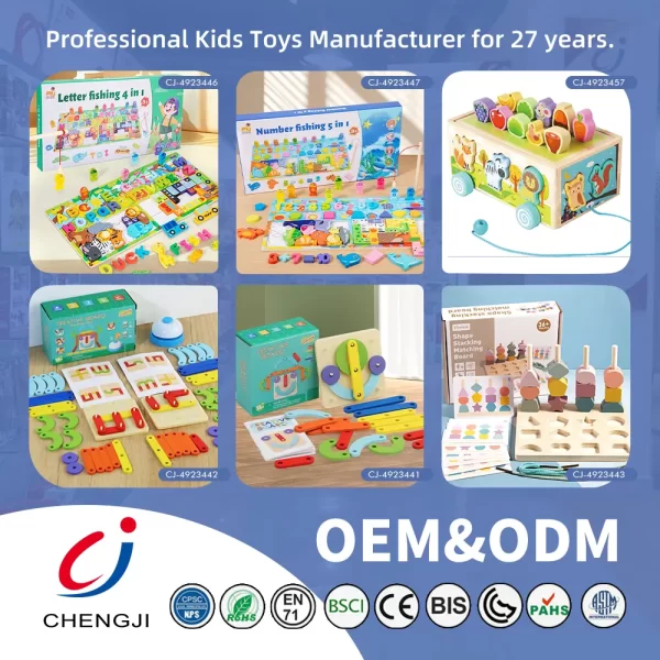 WholesaleKids Wooden Puzzle Toy, Math Game Included - Chinese Building Blocks Toys