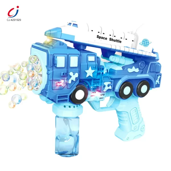 Wholesale Summer Toy Bubble Gun, Space Theme - Summer Toys for Kids