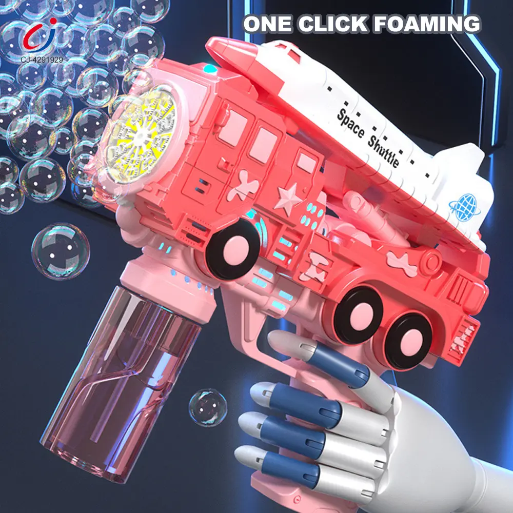 Wholesale Summer Toy Bubble Gun, Space Theme - Summer Toys for Kids - Image 3