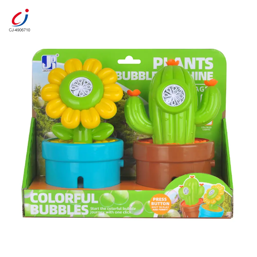 Wholesale Plant-Shaped Bubble Machine Toy, Portable Cactus Bubble - Summer Beach Toys - Image 6