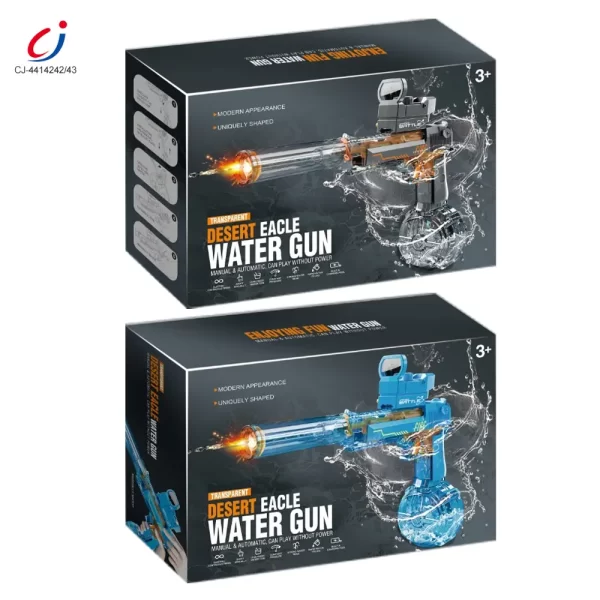 Wholesale Semi-Automatic Electric Water Gun - Target Summer Toys Factory
