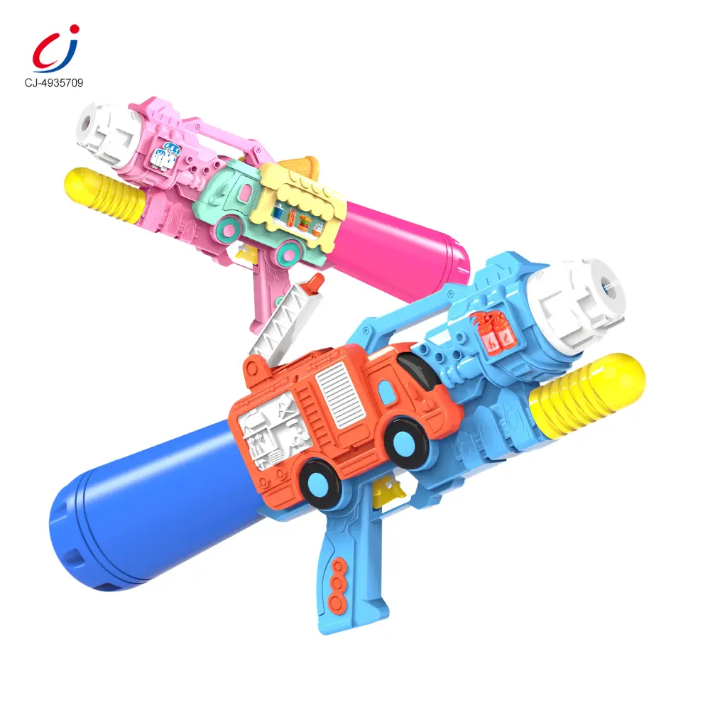 Wholesale Kid Plastic Summer Water Gun - Summer Toys For Kids Supply - 이미지 6