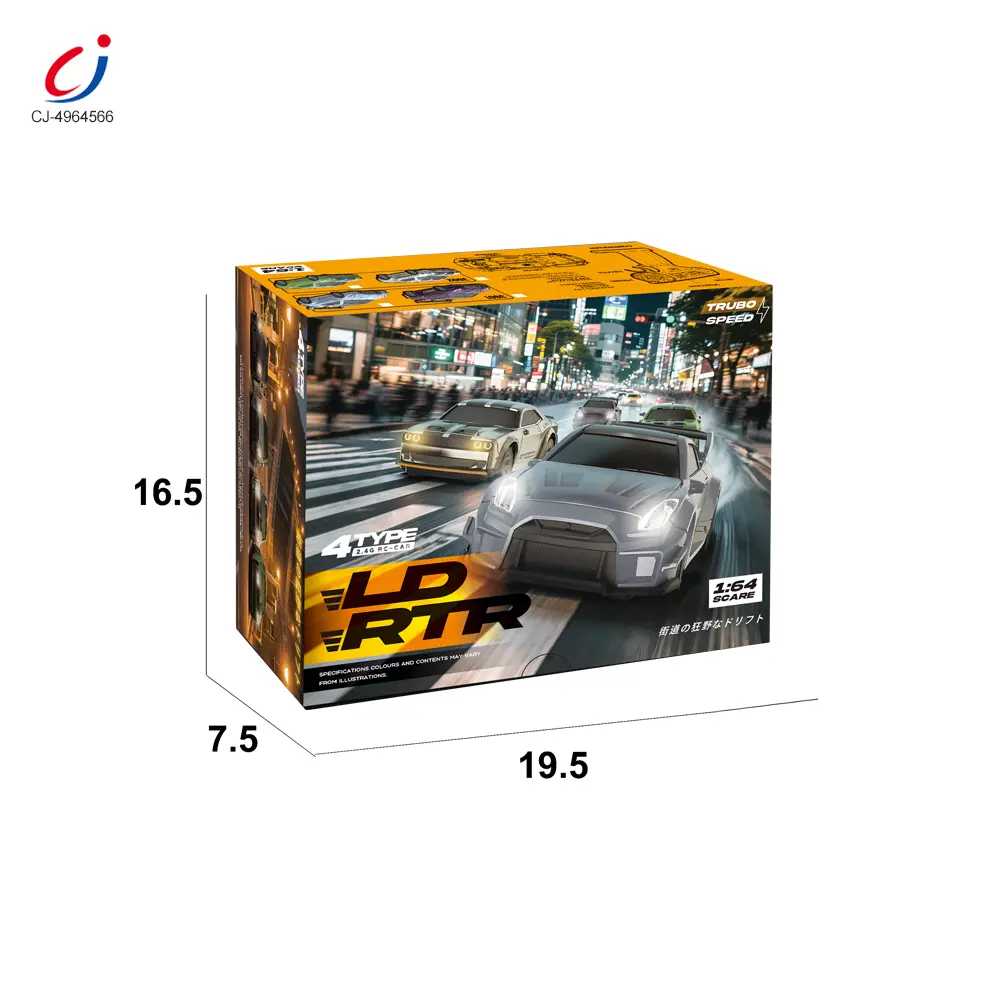 Wholesale 1: 64 Mini RC Car Toy, Remote Control Drift Car Toy - RC Toy Manufacturer Direct - Image 8