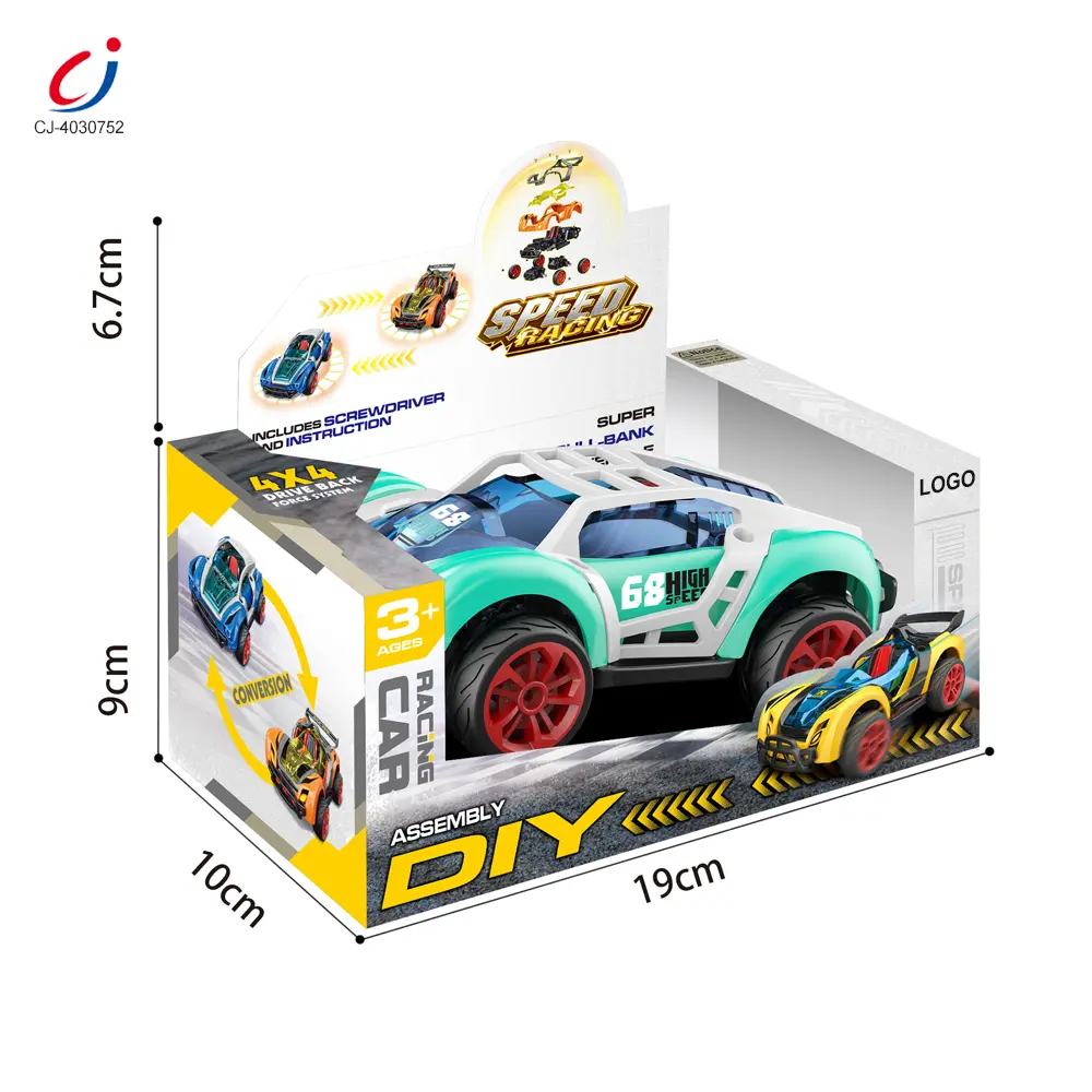 Wholesale DIY Racing Car, Disassembly DIY Toy - 3 Year Old Educational Toys – Bild 6