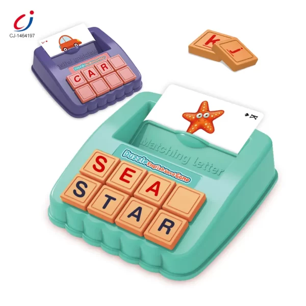 Wholesale Spelling Games, Puzzle English Toy - Educational Toys Bulk