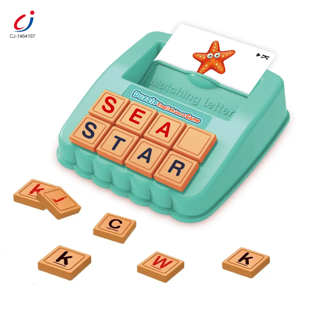 Wholesale Spelling Games, Puzzle English Toy - Educational Toys Bulk - 画像 (3)