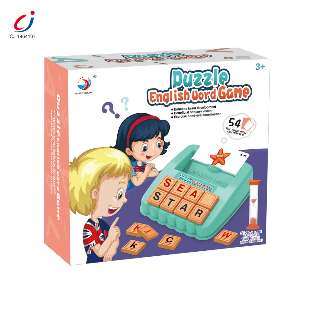 Wholesale Spelling Games, Puzzle English Toy - Educational Toys Bulk - 画像 (6)