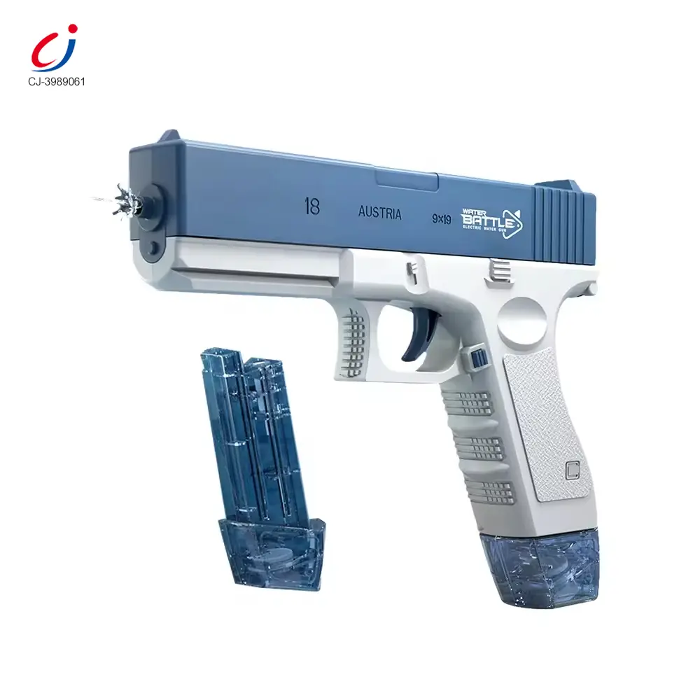 Wholesale Kids Automatic Water Gun - Summer Toys for Kids - 画像 (2)