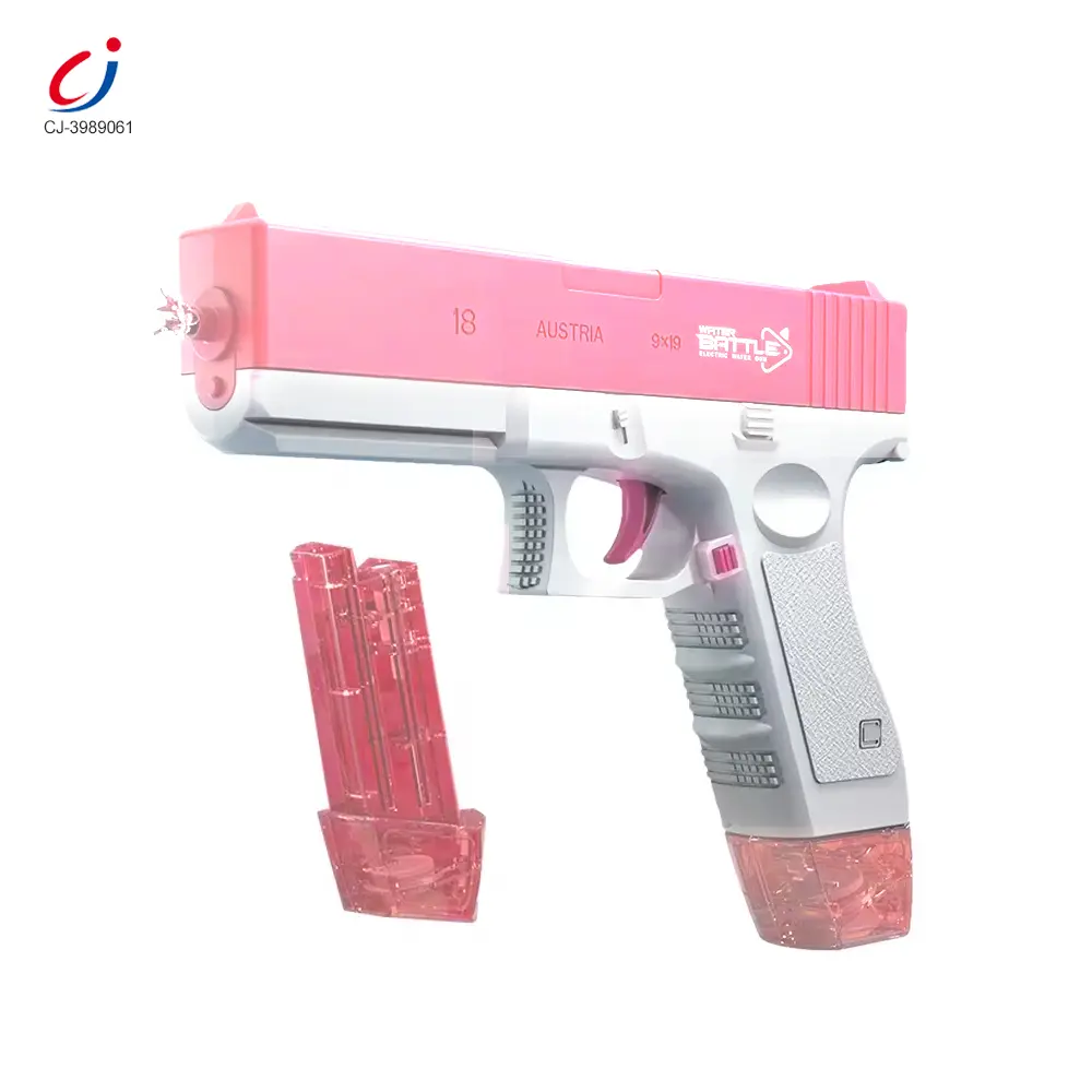 Wholesale Kids Automatic Water Gun - Summer Toys for Kids - 画像 (3)