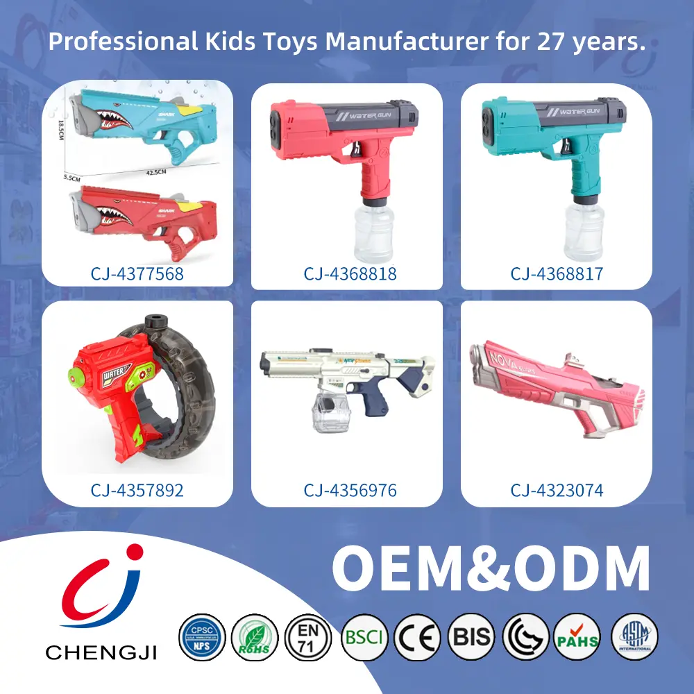 Wholesale Kids Automatic Water Gun - Summer Toys for Kids - 画像 (7)