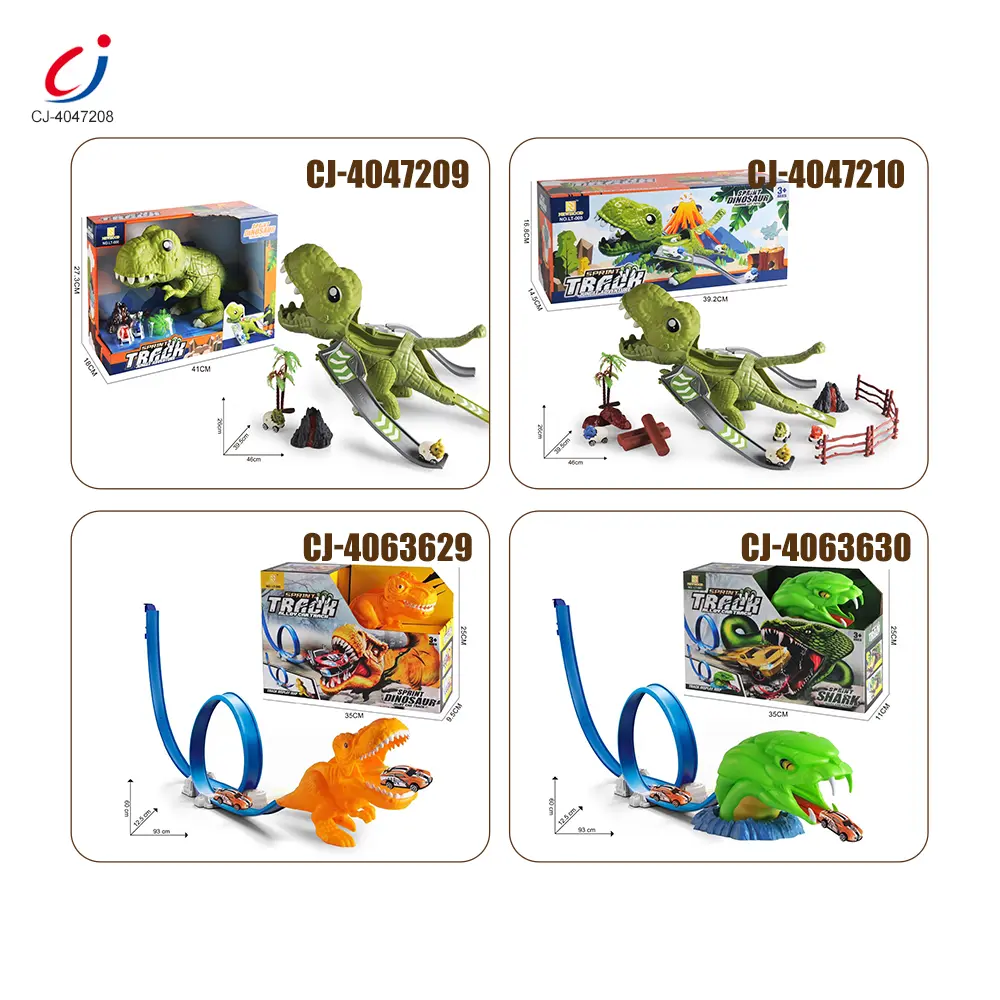Wholesale Dinosaur Catapult Set Toy - OEM Toys Manufacturer Supply - 이미지 5
