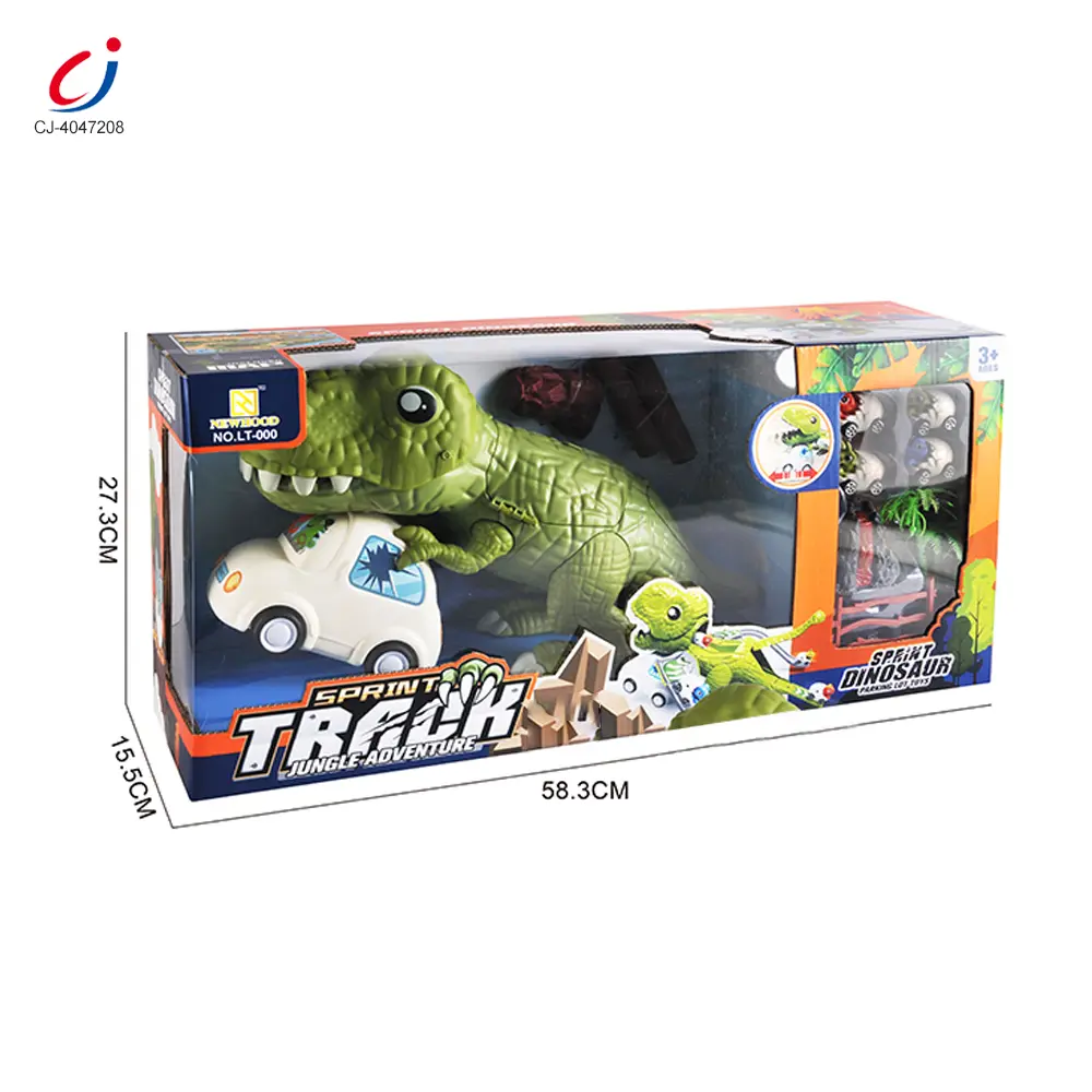 Wholesale Dinosaur Catapult Set Toy - OEM Toys Manufacturer Supply - 이미지 6
