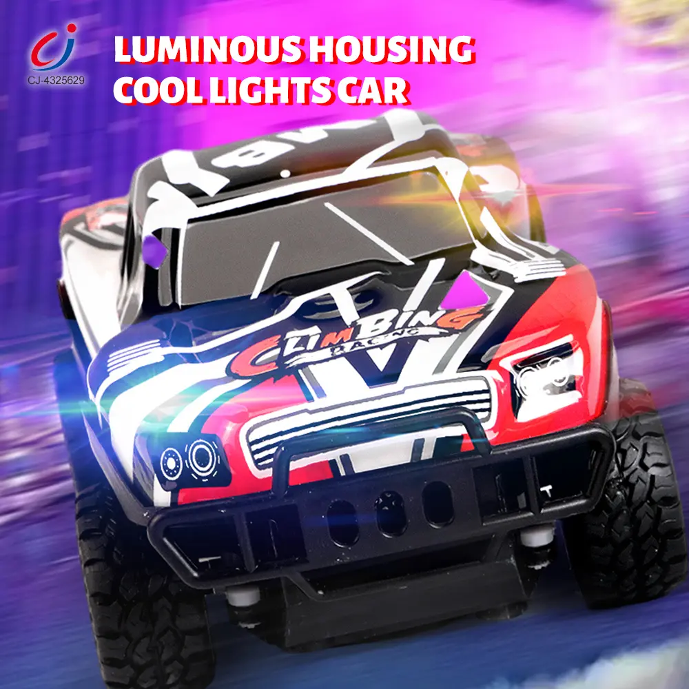 Wholesale 1:24 Scale Glowing RC Car, High Speed, Ultra Fun - Bulk RC Toy Manufacturer - 画像 (4)