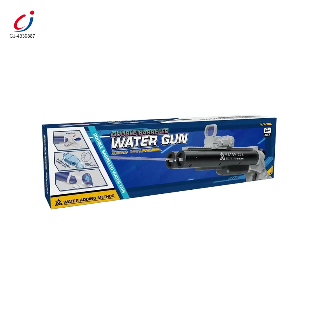 Wholesale Double-Barrel Electric Water Gun - Toy Water Guns Supplier - Image 5