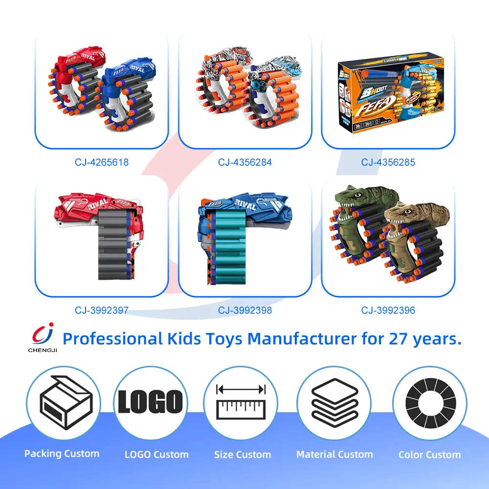 Wholesale Dinosaur Soft Bullet Gun - Bulk Toy Gun Supplier - 画像 (2)
