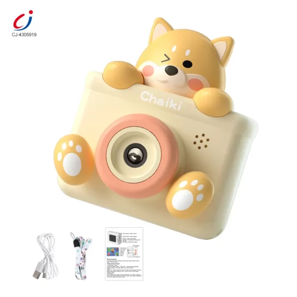 Wholesale Kids Digital Cartoon Camera Toy - Wholesale Educational Toys Supplies