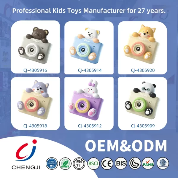 Wholesale Kids Digital Cartoon Camera Toy - Wholesale Educational Toys Supplies