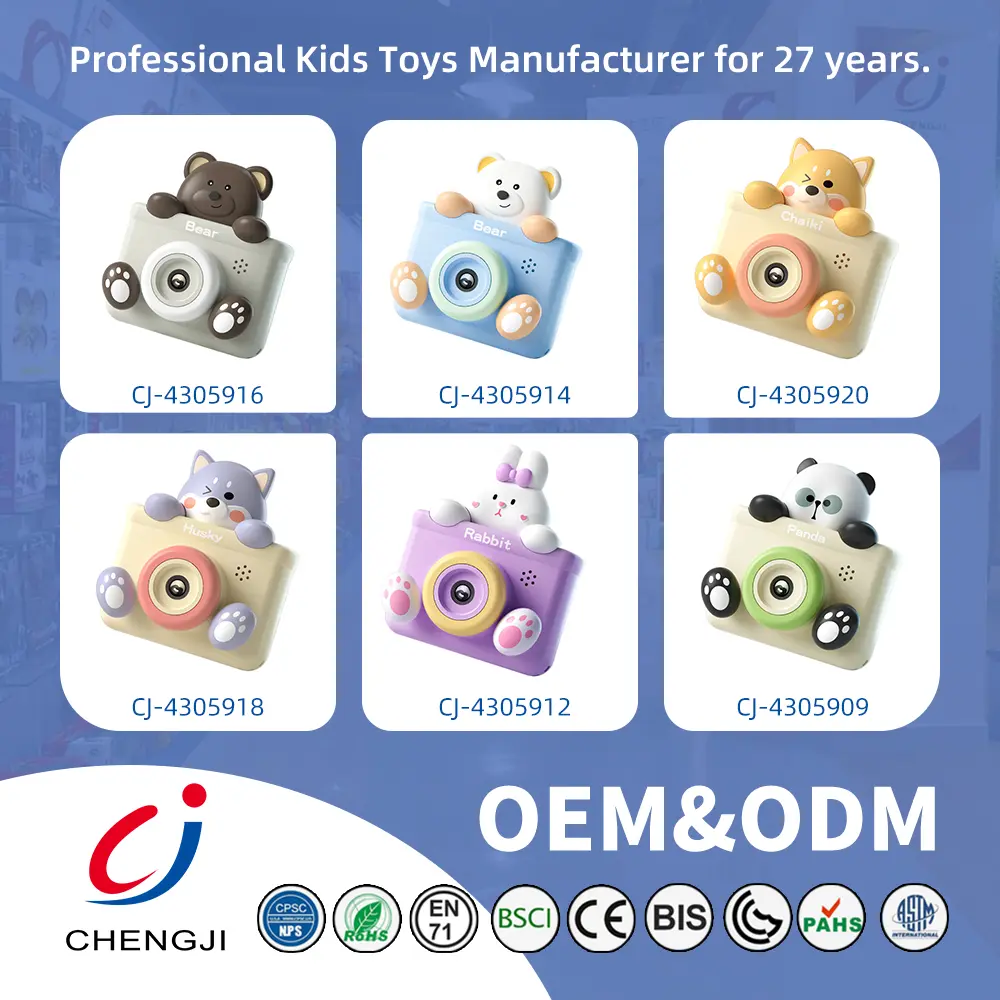 Wholesale Kids Digital Cartoon Camera Toy - Wholesale Educational Toys Supplies - 画像 (10)
