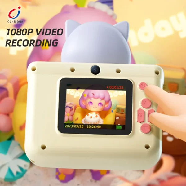 Wholesale Kids Digital Cartoon Camera Toy - Wholesale Educational Toys Supplies