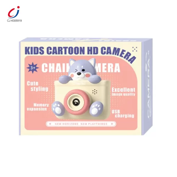Wholesale Kids Digital Cartoon Camera Toy - Wholesale Educational Toys Supplies