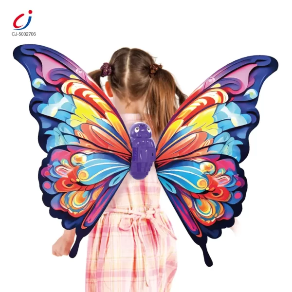Wholesale Electric Butterfly Wings Toy, Costume for Kids Dress Up - Pretend-Play Toy Supply in Bulk