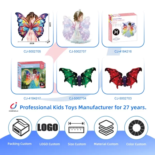 Wholesale Electric Butterfly Wings Toy, Costume for Kids Dress Up - Pretend-Play Toy Supply in Bulk