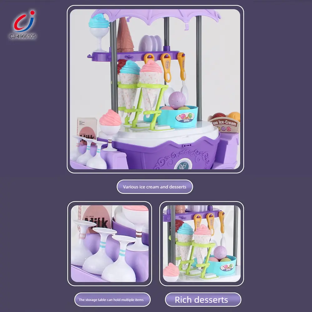 Wholesale Simulated Ice Cream Princess Cart Toy, Play House Toys - Pretend Play Toys Manufacturer Direct - الصورة 5