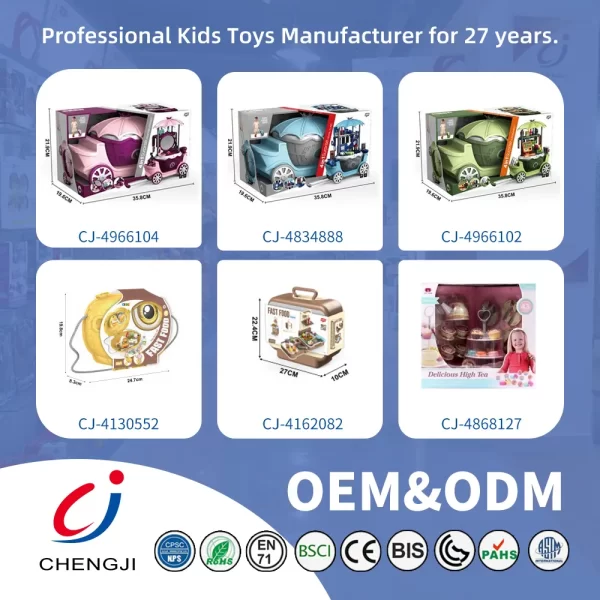 Wholesale Simulated Ice Cream Princess Cart Toy, Play House Toys - Pretend Play Toys Manufacturer Direct