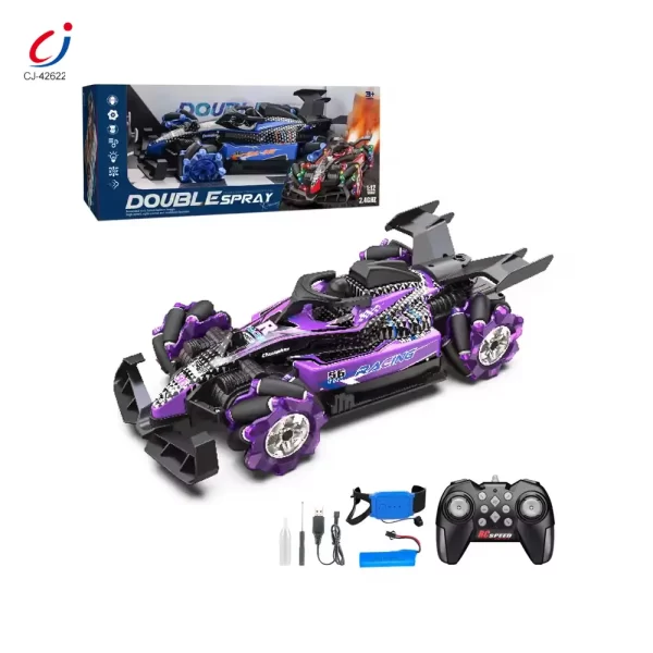 Wholesale RC Double Spray Racing Car, Formula 1 - RC Racing Car Toy Supply