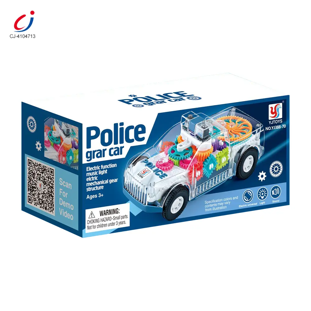 Wholesale Kids Transparent Electric Police Car Gear Toy with Flashing Lights & Music - China Toy Manufacturer Supply - Image 6