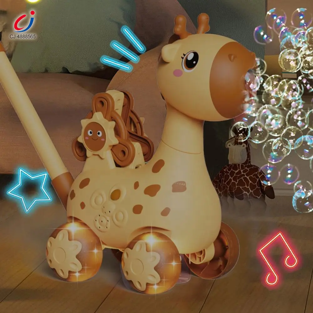 Wholesale Deer Bubble Trolley, Baby Walker Supply - Summer Outdoor Toys, Baby Toys Supplier - 图片 2