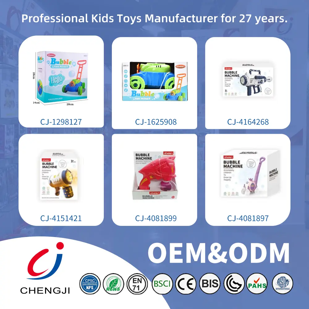 Wholesale Deer Bubble Trolley, Baby Walker Supply - Summer Outdoor Toys, Baby Toys Supplier - 图片 6