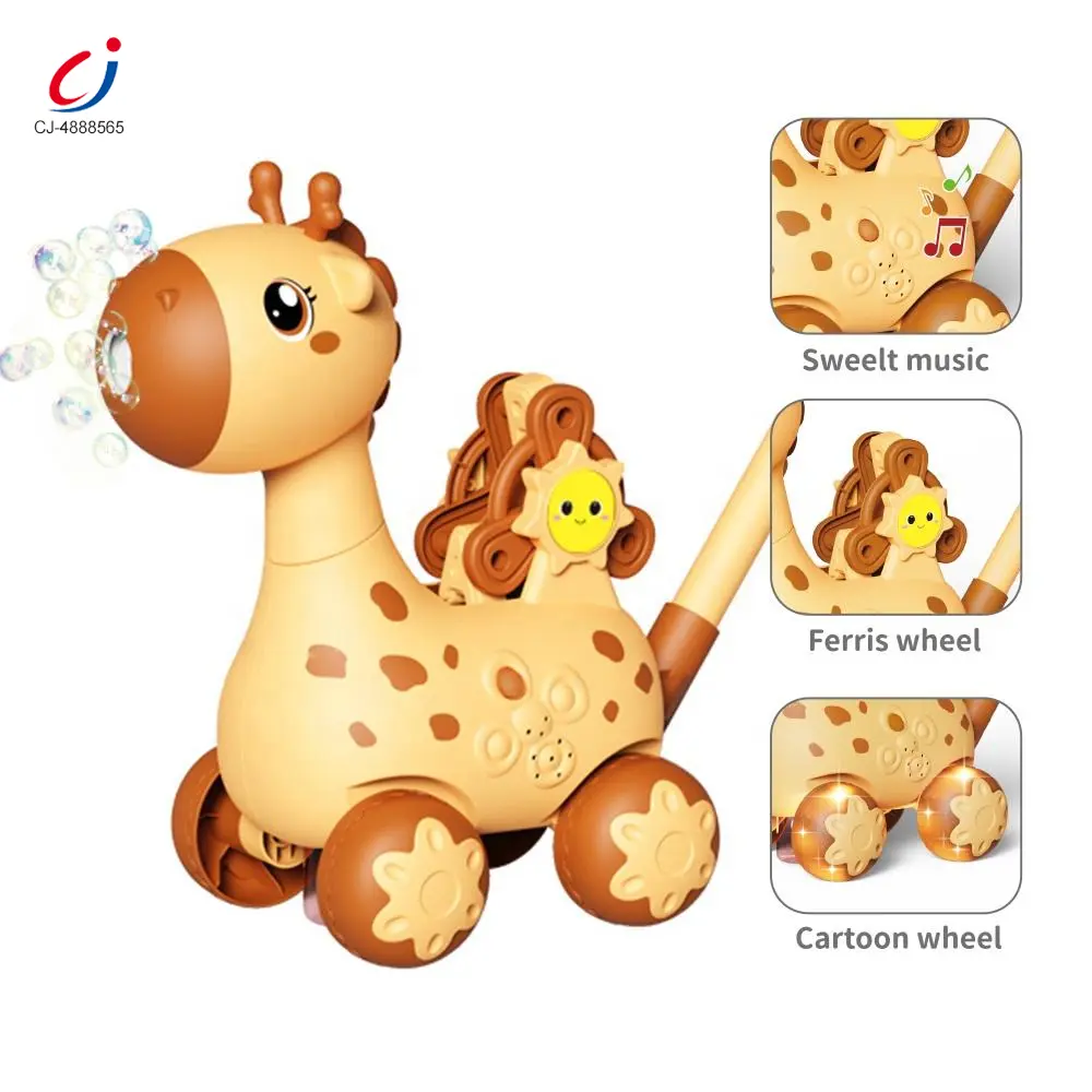 Wholesale Deer Bubble Trolley, Baby Walker Supply - Summer Outdoor Toys, Baby Toys Supplier - 图片 7