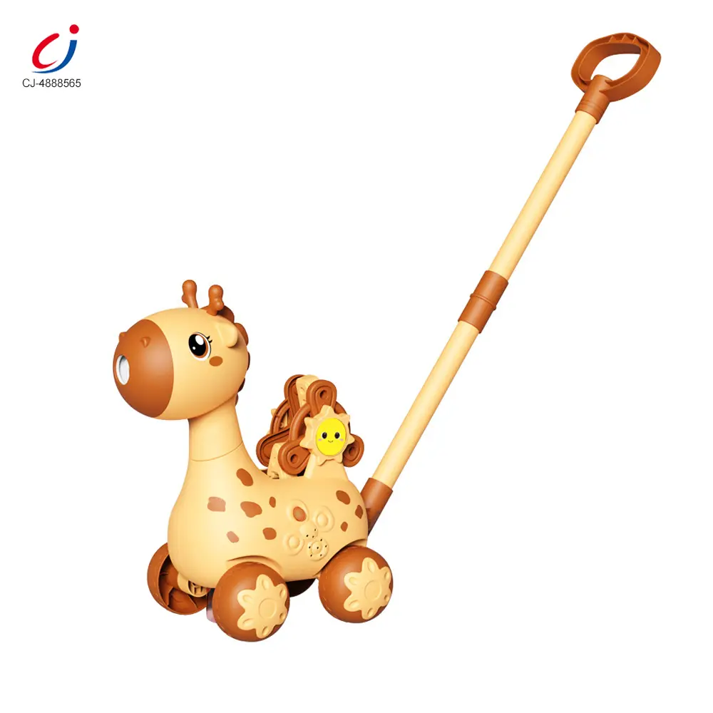 Wholesale Deer Bubble Trolley, Baby Walker Supply - Summer Outdoor Toys, Baby Toys Supplier - 图片 8